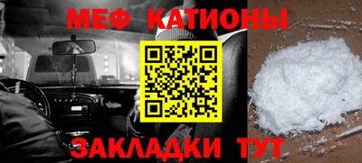 марки nbome Рузаевка