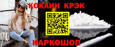 первитин Рязань