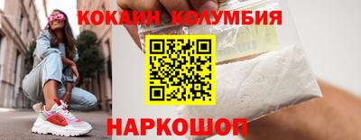 альфа пвп VHQ Пыть-Ях