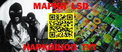 первитин Рязань
