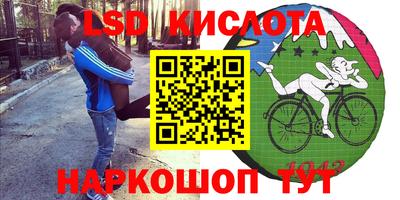 хмурый Северобайкальск