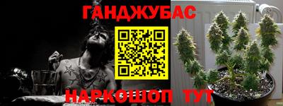 первитин Рязань
