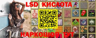 марки nbome Рузаевка