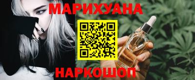 амф Рыбинск