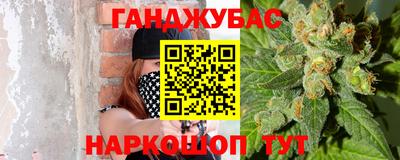 первитин Рязань
