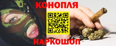 амф Рыбинск