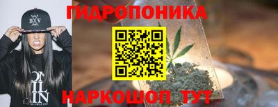 MESCALINE Пушкино