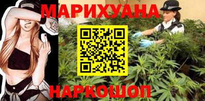стафф Севастополь