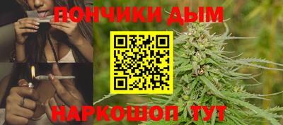 амф Рыбинск