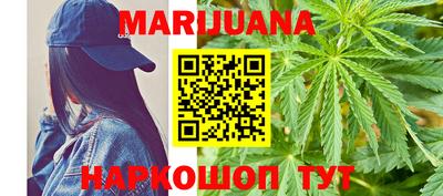марки nbome Рузаевка