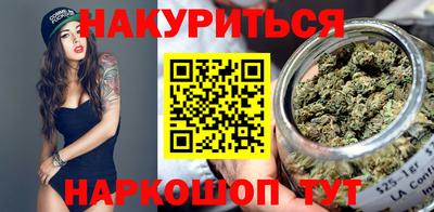 амф Рыбинск