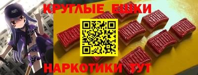 первитин Рязань