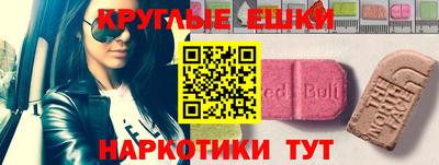 первитин Рязань