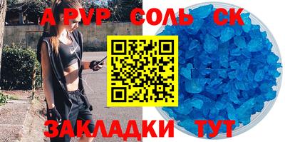 хмурый Северобайкальск