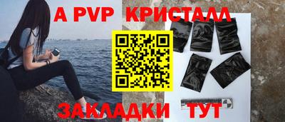 mix Свободный