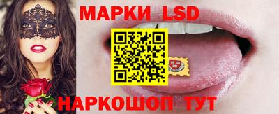 марки nbome Рузаевка