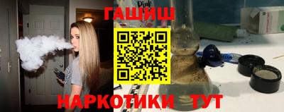 MESCALINE Пушкино