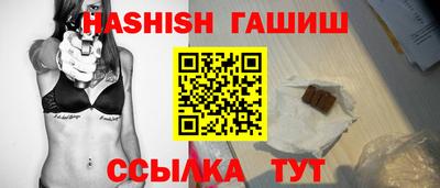 марки nbome Рузаевка