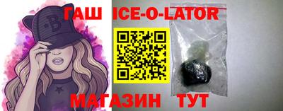 стафф Севастополь