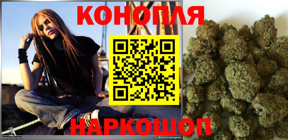Каннабис индика Алатырь